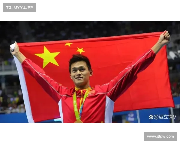 雅典奥运会比赛